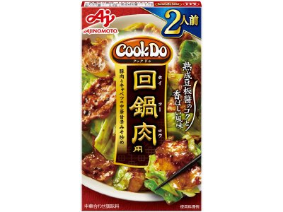 「Cook Do」（中華合わせ調味料）１１５　回鍋肉用　２人前