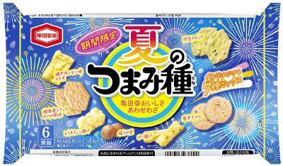 夏のつまみ種