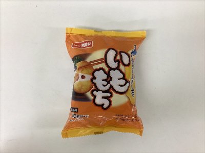 北海道産チーズのいももち【８個Ｐ】