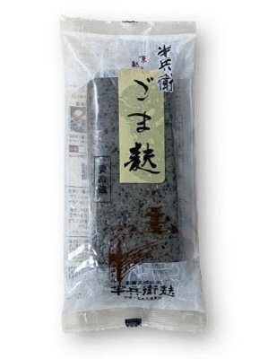 ごま麸