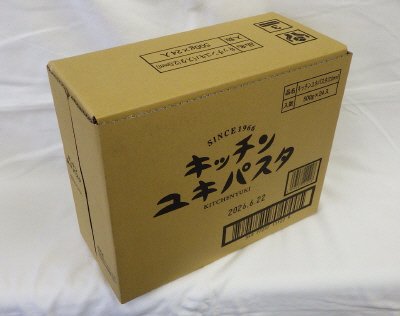 キッチンユキパスタ2.0㎜500g