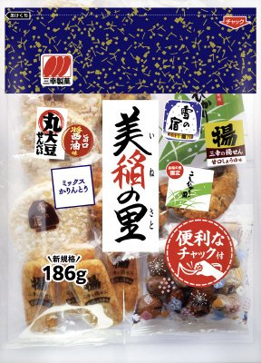 チャック美稲の里