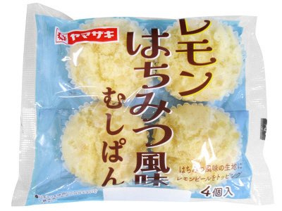 レモンはちみつ風味むしぱん