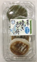 夏の焼きあんこ餅