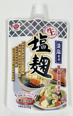 スパウト生塩麹A
