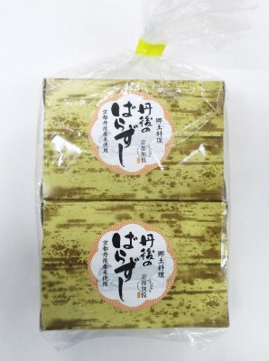 郷土料理　丹後のばらずし