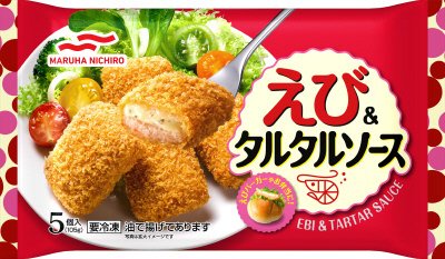 えび＆タルタルソース