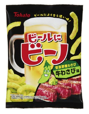 ビールにビーノ　牛わさび味