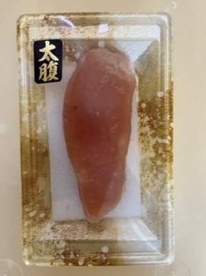 太腹 たらこ