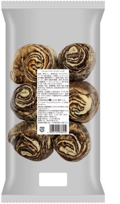 ふわふわベルギーチョコロール（６）