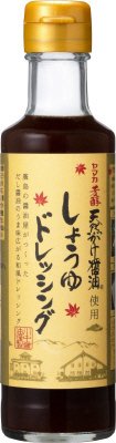 しょうゆドレッシング