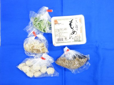 フライパンで作る！手作りがんもと鶏団子汁