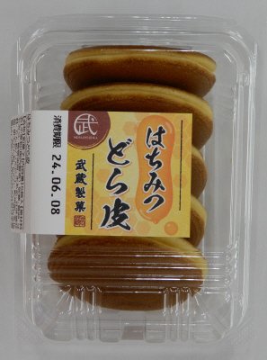 はちみつどら皮
