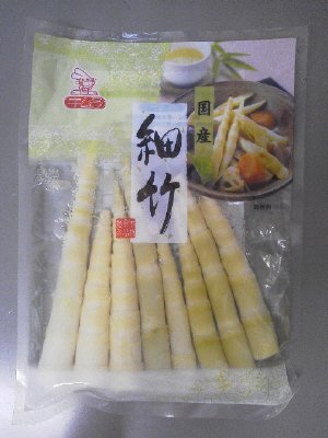 国産細竹
