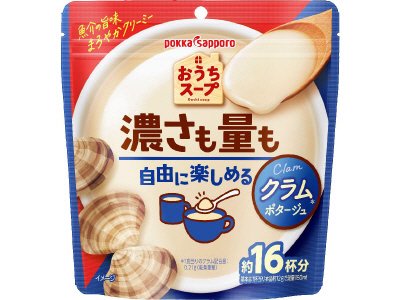 おうちスープ　クラム袋