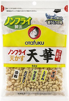 ノンフライ天かす天華