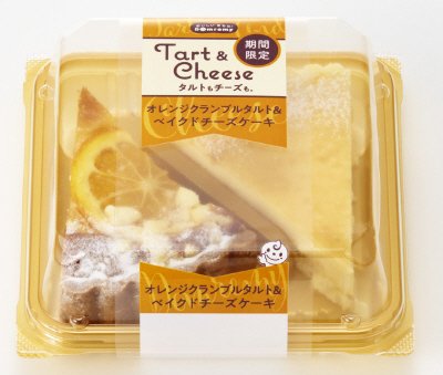 オレンジクランブルタルト&ベイクドチーズケーキ