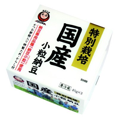 特別栽培国産小粒納豆３P