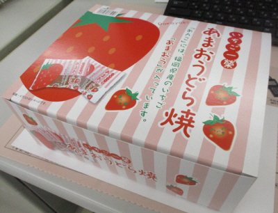 あまおうどら焼き