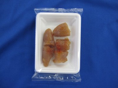 氷温あごだし旨味明太子（切子）