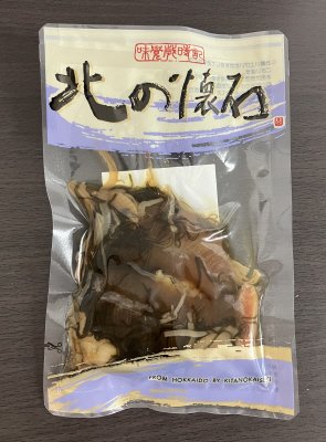 北の懐石 海鮮づくし松前漬