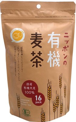 ニッポンの有機麦茶