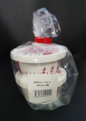 MADE IN NIPPON ももシャーベット