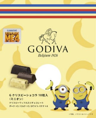 G クリスピーショコラ 10粒入＜ミニオン＞