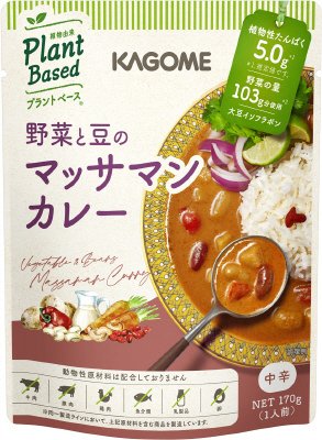野菜と豆のマッサマンカレー
