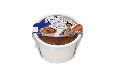 香ばしカラメルのクレームブリュレ