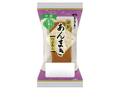 謹製あんまき（つぶあん）