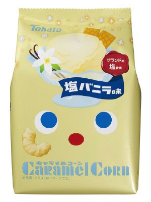 キャラメルコーン　塩バニラ味