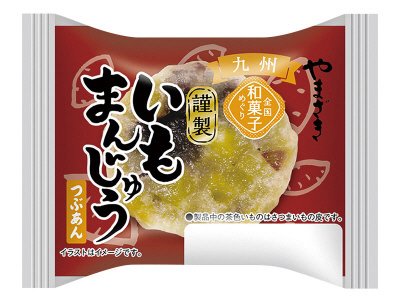 謹製いもまんじゅう（つぶあん）