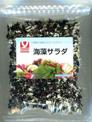海藻サラダ