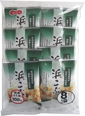 ８Ｐ浜こぶ