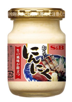 ビン入りおろし生にんにく