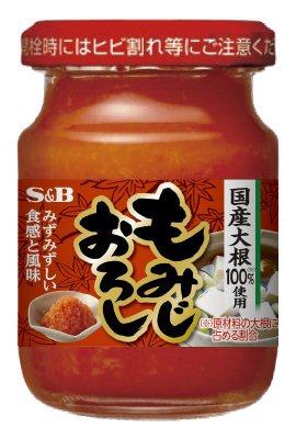 ビン入りもみじおろし