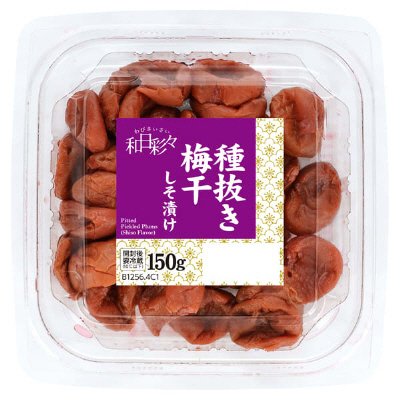 わびさいさい 種抜き梅干　しそ漬