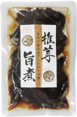 椎茸旨煮