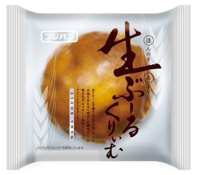生ぶーる　くりぃむ