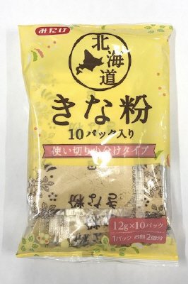 北海道きな粉１０パック入り