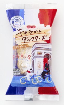 キャラメルダックワーズ