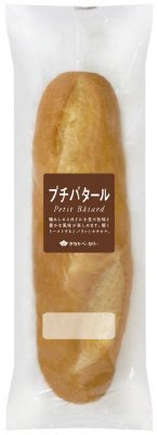 Ｗプチバタール