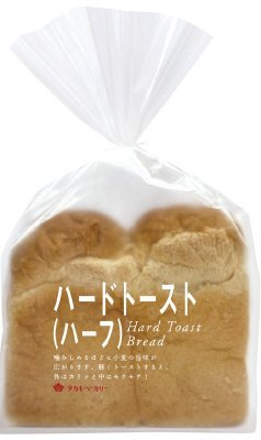 ＫＷハードトースト（ハーフ）