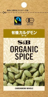 ORGANIC　SPICE　袋入り有機カルダモン（ホール）