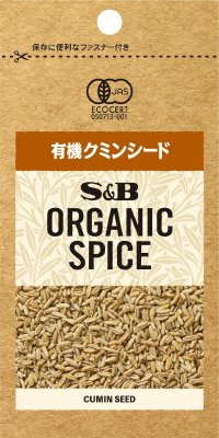 ORGANIC　SPICE　袋入り有機クミンシード