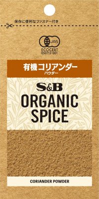 ORGANIC　SPICE　袋入り有機コリアンダー（パウダー）