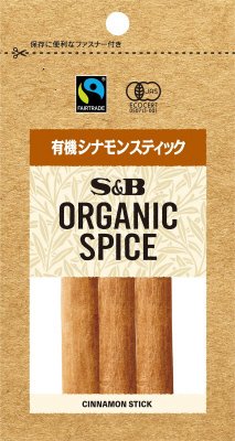 ORGANIC　SPICE　袋入り有機シナモンスティック