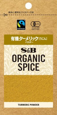 ORGANIC　SPICE　袋入り有機ターメリック（パウダー）