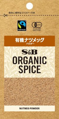 ORGANIC　SPICE　袋入り有機ナツメッグ（パウダー）